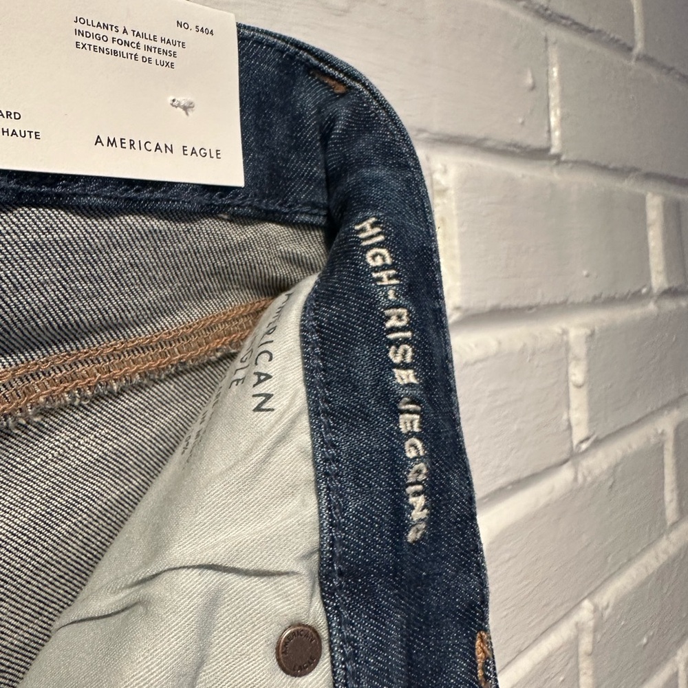American eagle | lu(x)e high rise jeggings - Picture 6 of 10